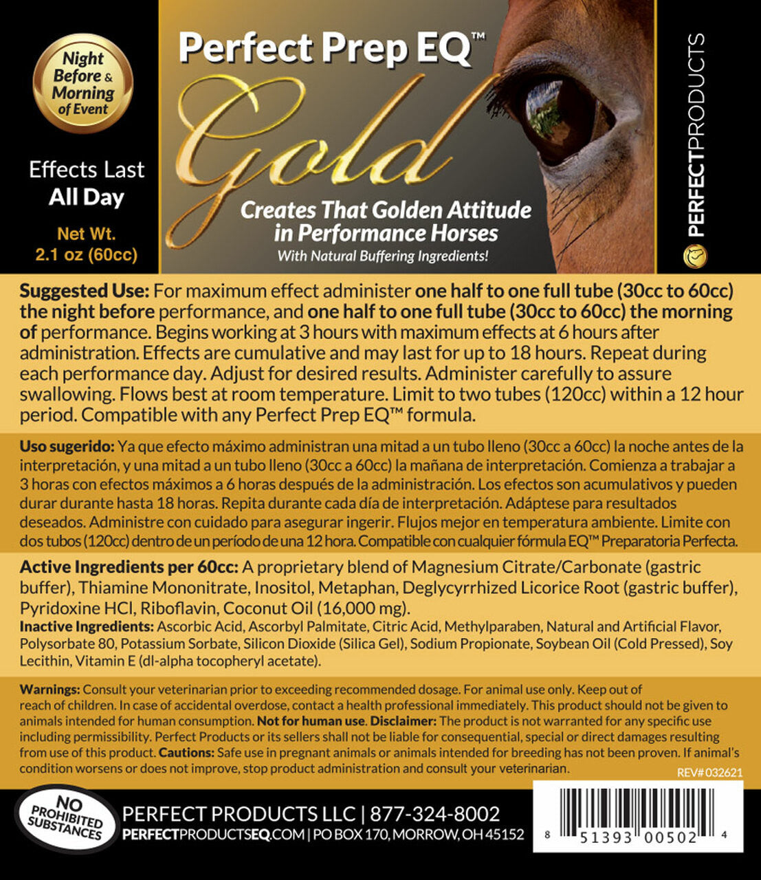 Perfect Prep Gold 60cc Tube